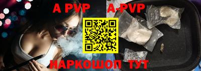 дмт Жуковский