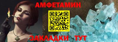 прущий лед Заволжье