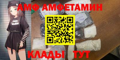 ПСИЛОЦИБИНОВЫЕ ГРИБЫ Заводоуковск