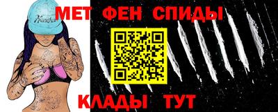 прущий лед Заволжье