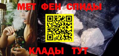 кристаллы Абакан