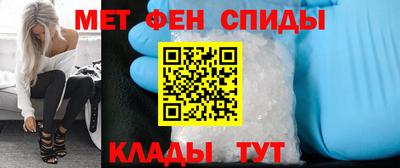 ПСИЛОЦИБИНОВЫЕ ГРИБЫ Заводоуковск
