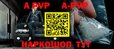 дмт Жуковский