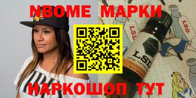 ПСИЛОЦИБИНОВЫЕ ГРИБЫ Заводоуковск