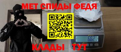 прущий лед Заволжье