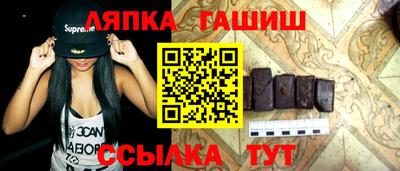 дмт Жуковский