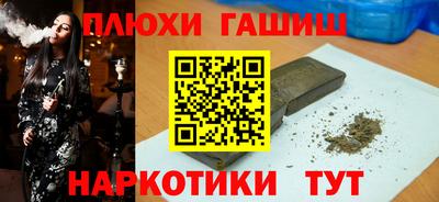 прущий лед Заволжье