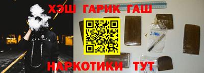 прущий лед Заволжье