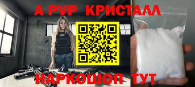 дмт Жуковский