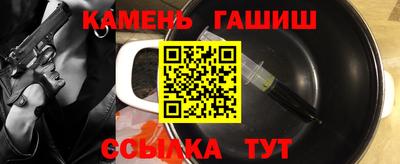 ПСИЛОЦИБИНОВЫЕ ГРИБЫ Заводоуковск
