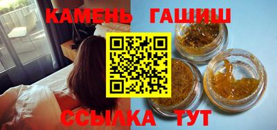 дмт Жуковский
