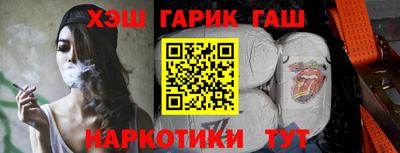 ПСИЛОЦИБИНОВЫЕ ГРИБЫ Заводоуковск