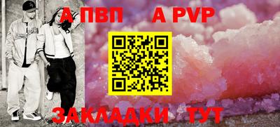 ПСИЛОЦИБИНОВЫЕ ГРИБЫ Заводоуковск