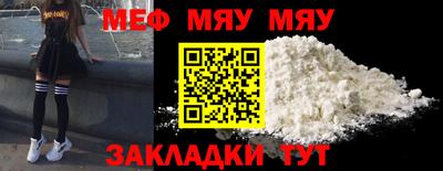 дмт Жуковский