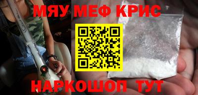ПСИЛОЦИБИНОВЫЕ ГРИБЫ Заводоуковск
