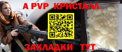 дмт Жуковский