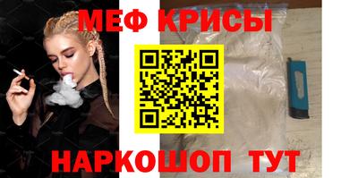 дистиллят марихуана Балашиха