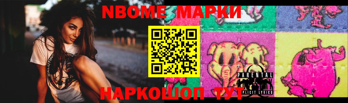 ЛСД экстази кислота  Лсд 25 экстази  ЛСД экстази ecstasy  Татарск  Вход с VPN 